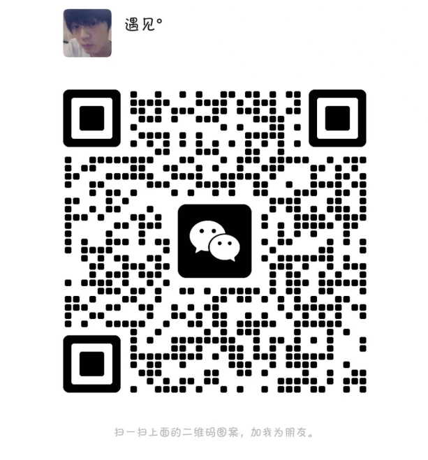 点击此处联系网站客服